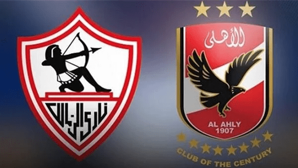 بعد سنوات من الأزمات.. الأهلي يلبي دعوة الزمالك ويزور النادي الأبيض غدا