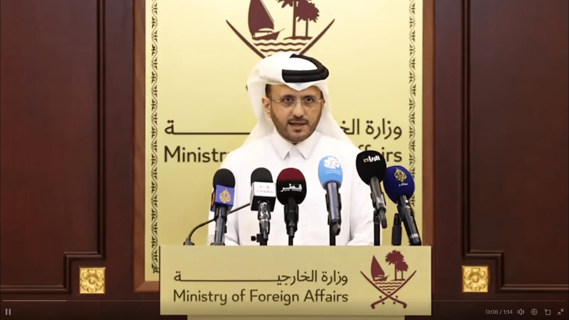 قطر: مطالبة نتانياهو بالضغط على "حماس" للإفراج عن الرهائن مماطلة وإطالة لأمد الحرب