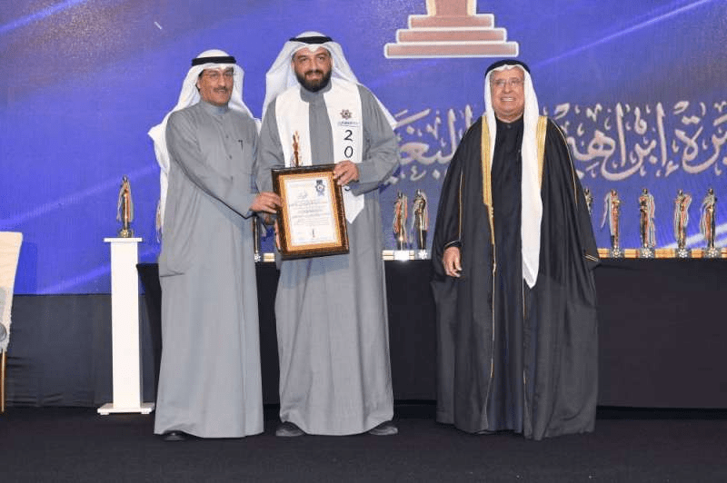 "مبرة محمود حيدر" تفوز بجائزة الابن البار
