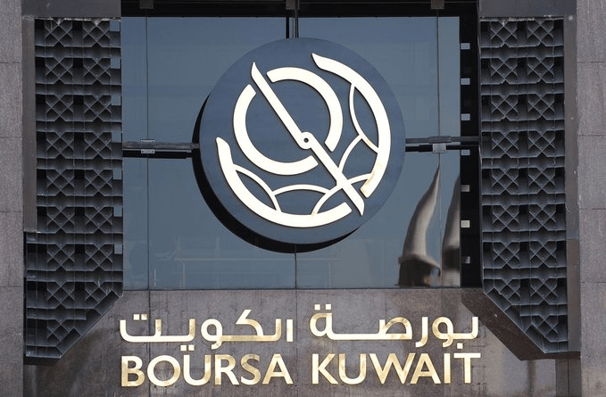 بورصة الكويت تحقق 15.80 مليون دينار أرباحا صافية للعام 2023
