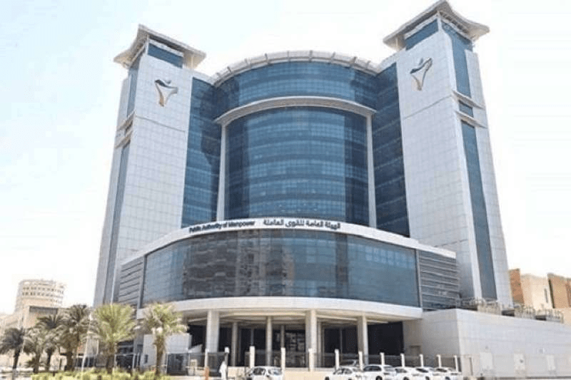 القوى العاملة أطلقت المرحلة الثالثة من نظام التفتيش الذكي