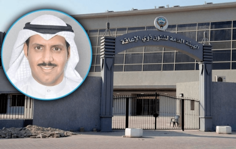 (ذوي الإعاقة): تخفيف العمل للمعاق والمكلف بالرعاية ساعتين خلال رمضان