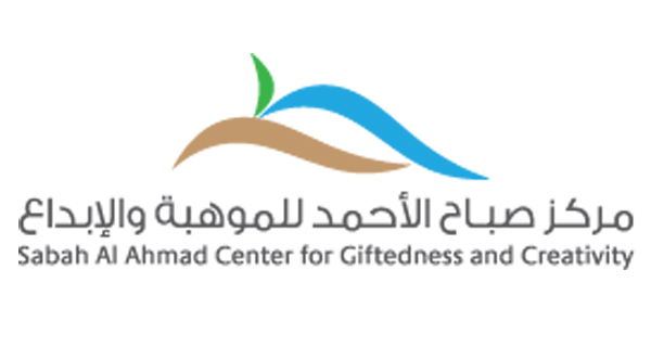 (صباح الأحمد للموهبة والابداع):الملتقى الخليجي الأول للطلبة اهتم بدعم ورعاية الموهوبين وإنجازاتهم