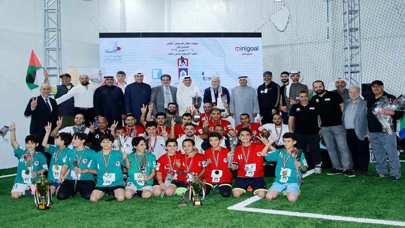 ختام بطولة كأس أطفال فلسطين بـ"الميني قول"