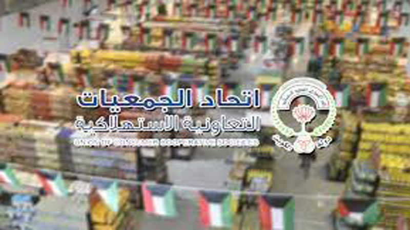 300 طن بصل في السوق واتحاد التعاونيات يحذر من أزمة!