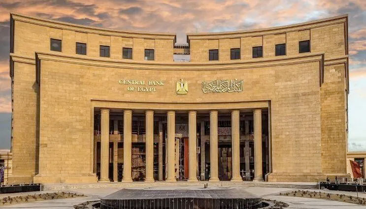 مصر تدرس طرح شهادات بفائدة تُجاوز 30% تزامناً مع التعويم