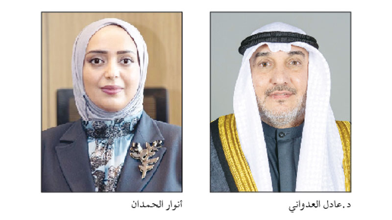 "التربية": دوام مرن للمعلمين اعتباراً من اليوم