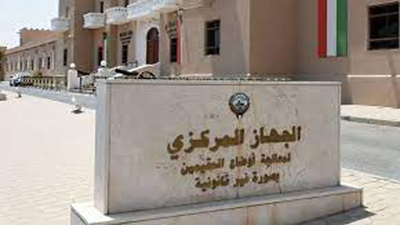 "الجهاز المركزي": 2160 رخصة قيادة جديدة لـ"البدون"