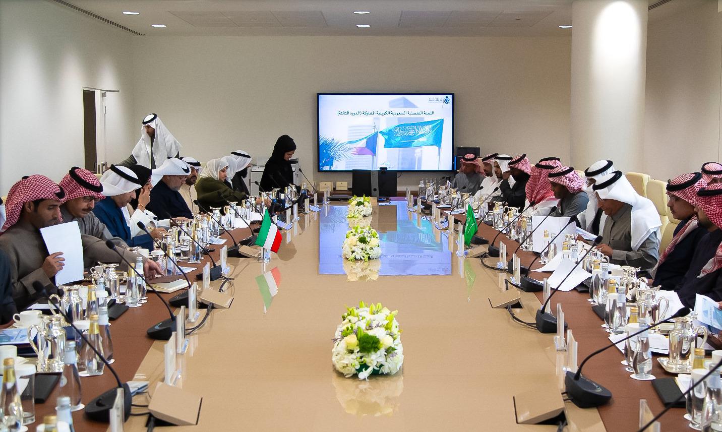 الاجتماع الثالث للجنة القنصلية السعودية الكويتية يبحث تعزيز التعاون الصحي بين البلدين