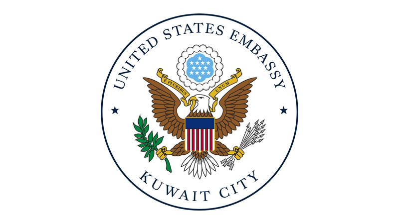 "إنتو مستقبلها"&hellip; حملة للسفارة الأميركية احتفاءً بالأعياد الوطنية