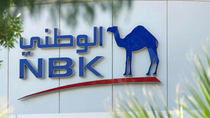 "الوطني": مبيعات التجزئة الأميركية تسجل في يناير أكبر تراجع منذ 10 أشهر