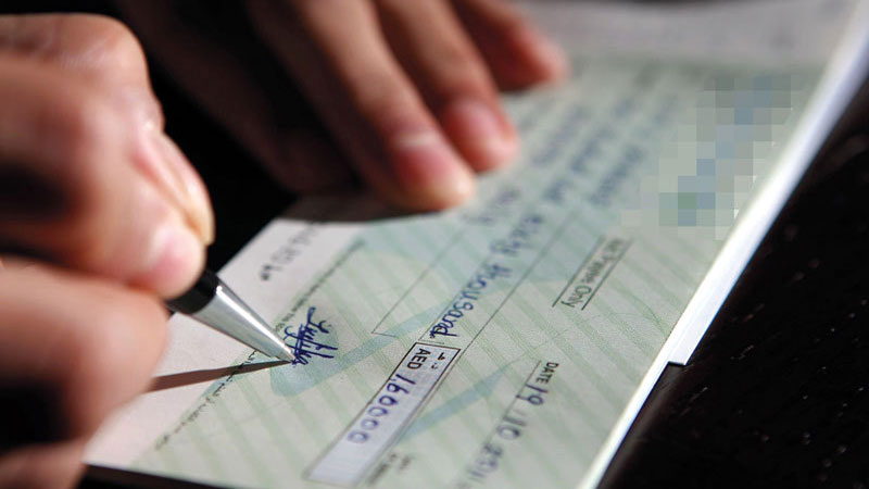 إغلاق 684 حساباً مصرفياً في 2023