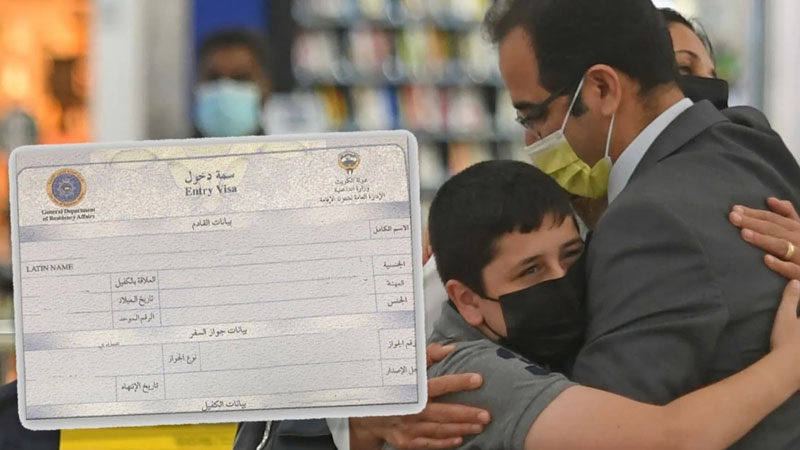 فتح باب الزيارات اعتباراً من الغد