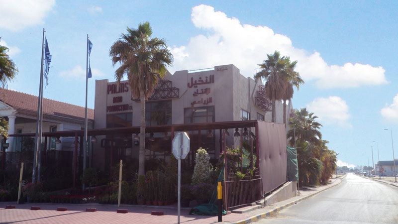 "النخيل" توقع مناقصتين بـ 17.2 مليون دينار