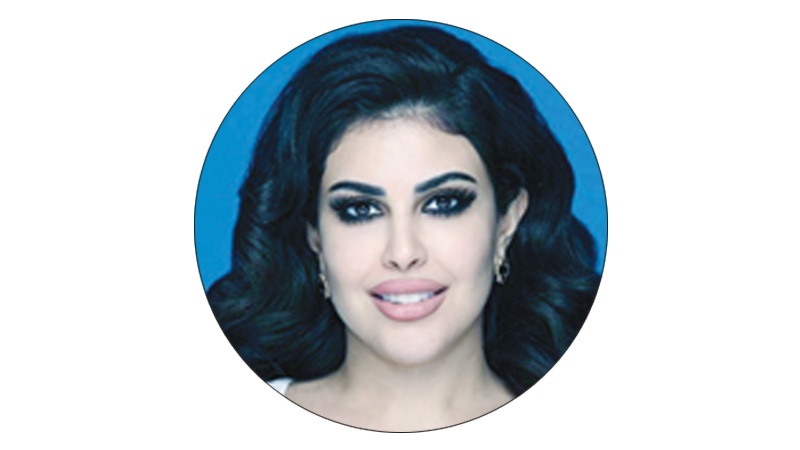 فخّ الزواج